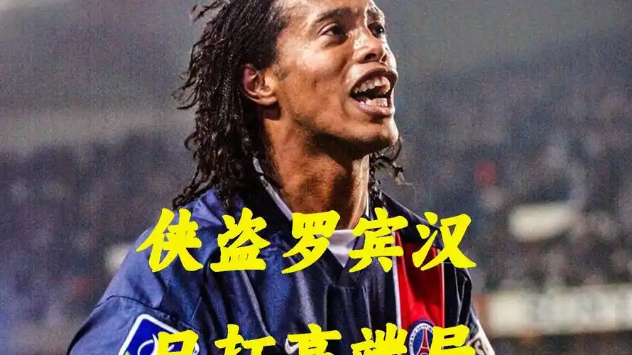 教练员和幕