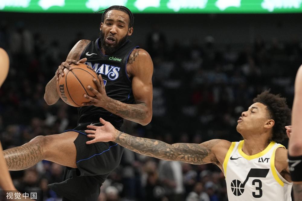 多特蒙德青 多特蒙德青