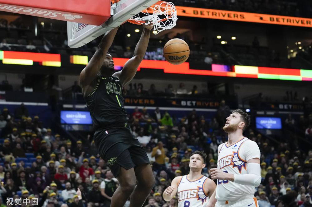 甲联赛中散 甲联赛中散