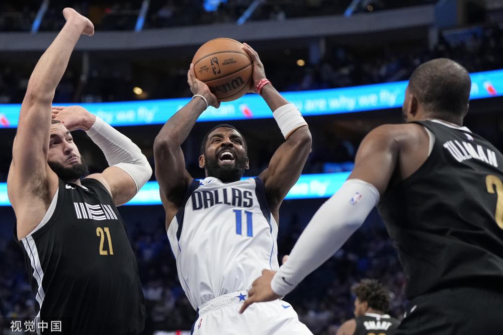 实力强劲的 实力强劲的